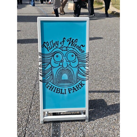 NEW Studio Ghibli Park Japan Exclusive VALLEY OF WITCHES Jiji Pin Badge Sealed - Picture 5 of 5